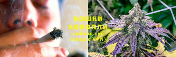 кокаин премиум Верхнеуральск