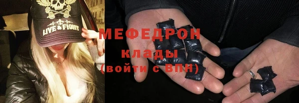 jwh Россошь