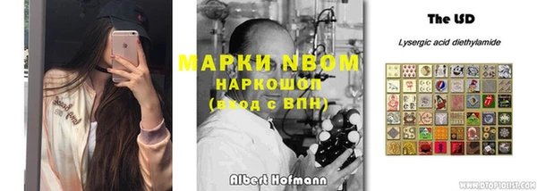 mdma Ростов