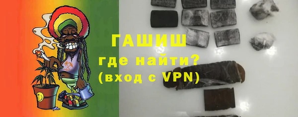 ПСИЛОЦИБИНОВЫЕ ГРИБЫ Беломорск