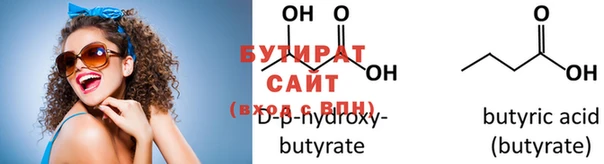 mdma Ростов