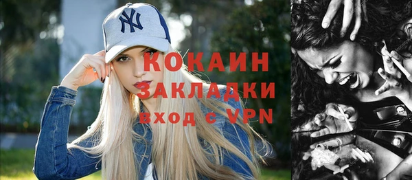 mdpv Белоозёрский