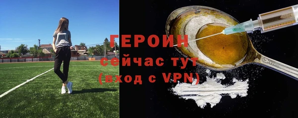 кокаин премиум Верхнеуральск