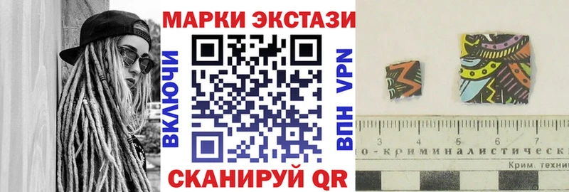 ОМГ ОМГ сайт  Высоцк  Марки NBOMe 1500мкг 
